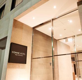 Goto Hotel | Conne Hotel