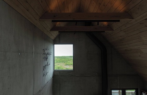 Borgarnes House | Contemporary farmhouse on a 650 hectare private land