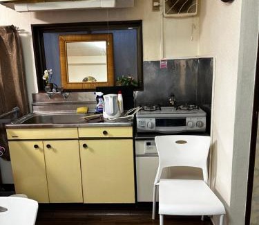Kitaotsuka Apartment | Convenient Apartment in Otsuka