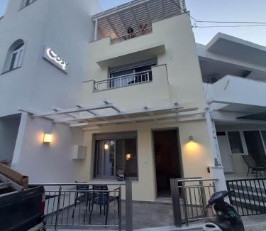 Kardamena House | Cosy