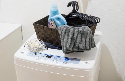 Nakano Apartment | COTO Tokyo Nakano