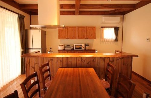 Inawashiro House | Cottage All Resort Service/Vacation STAY 8450