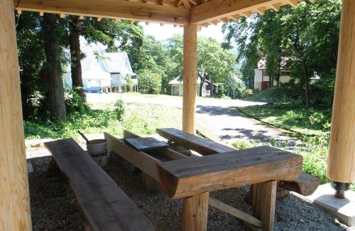 Inawashiro House | Cottage All Resort Service/Vacation STAY 8419