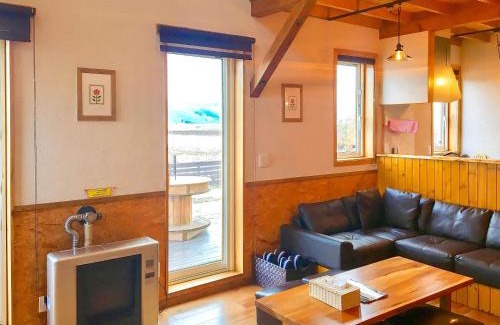 Nakafurano House | Country Cottage Wakiaiai