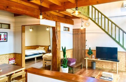 Nakafurano House | Country Cottage Wakiaiai