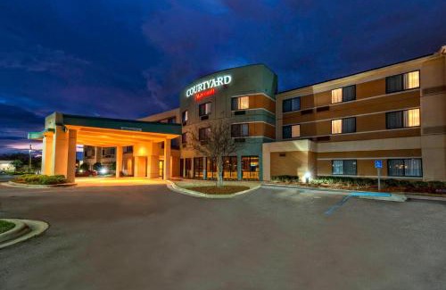 Alexandria Hotel | Courtyard by Marriott Alexandria