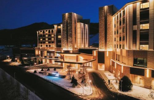 Chongli County Hotel | Courtyard by Marriott Chongli