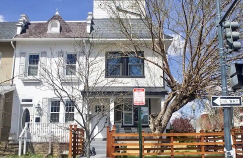 Park View House | Cozy corner house in DC - Unit 1
