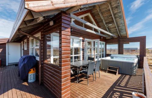 Selfoss House | Cozy cottage house located at Golden Circle