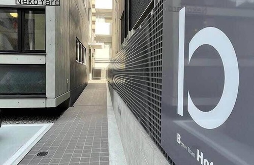 Hiroshima City Centre Apartment | Cozy Loft Studio | 5 Min to Peace Park & City Center