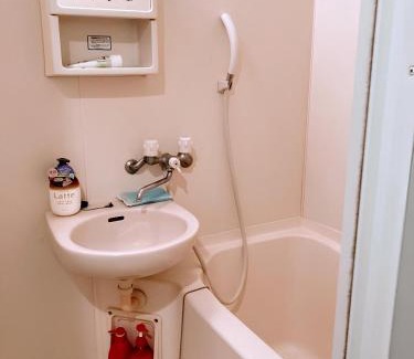 Minamiazabu Apartment | Cozy Stay Ebisu