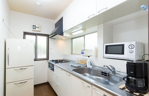 Futo Apartment | Cozy Villa with Hot springs and Nature