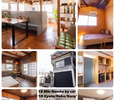 Matsubara Apartment | CRAFT