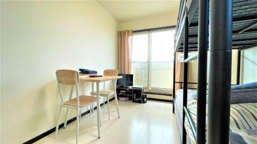 Kamakura Apartment | Credo Maison Kamakura 202