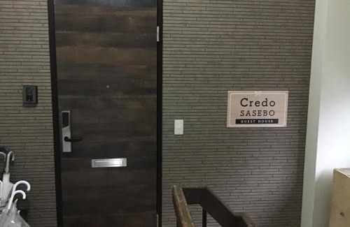 Sasebo House | Credo Sasebo