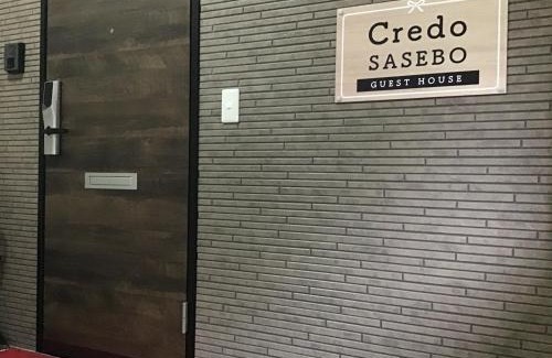 Sasebo House | Credo Sasebo