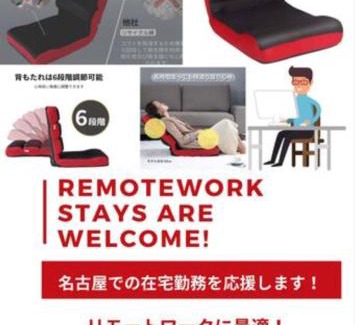 Naka Ward Apartment | Crest YS Chiyoda 7C