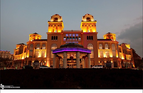 Jimo Hotel | Crowne Plaza Qingdao Ocean Spring Resort by IHG
