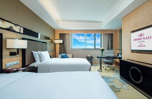 Beilin Hotel | Crowne Plaza Xian by IHG