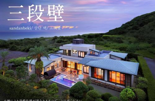 Shirahama House | Crystal Besso Shirahama