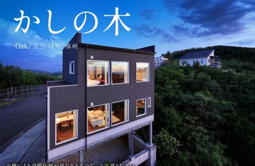 Shirahama House | Crystal Besso Shirahama