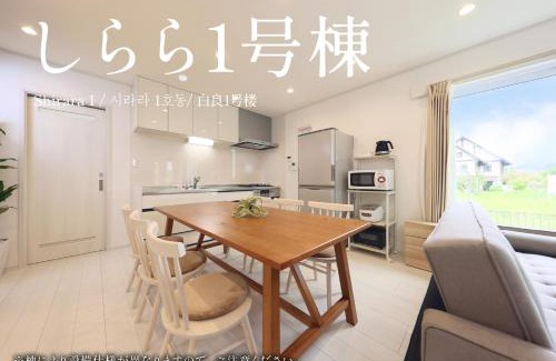 Shirahama House | Crystal Besso Uminomachi