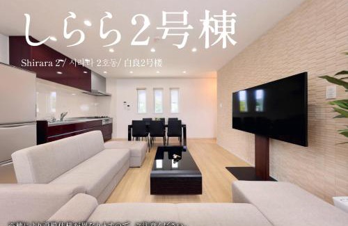 Shirahama House | Crystal Besso Uminomachi