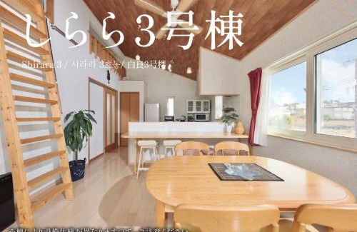 Shirahama House | Crystal Besso Uminomachi