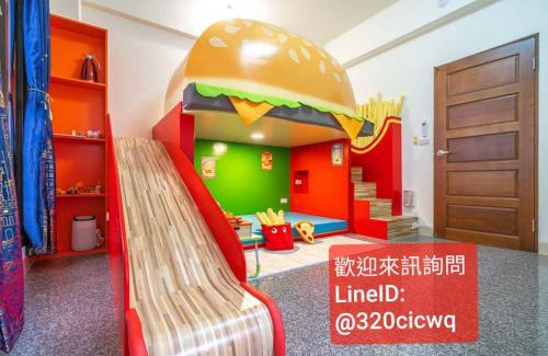 Dongshan House | Cute ohpa BnB