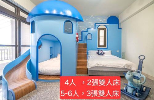Dongshan House | Cute ohpa BnB