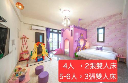 Dongshan House | Cute ohpa BnB