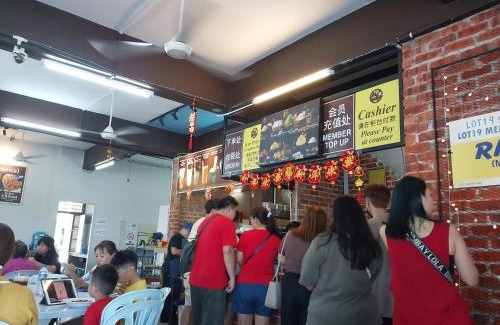 Kampar House | CY Homestay
