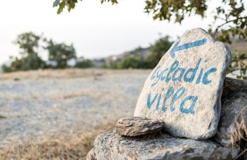 Ioulida Villa | Cycladic Villa with sea view!