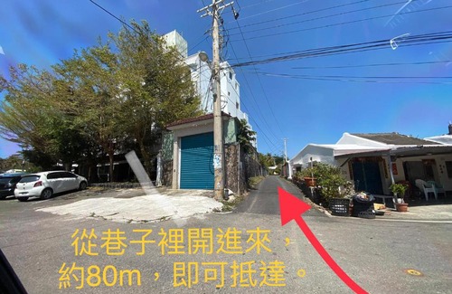 Hengchun House | D-D B&B