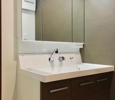Shimabuku Apartment | D-style RYCOM/Vacation STAY 4292