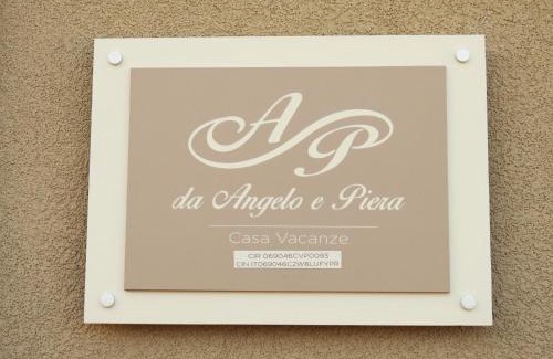 Lanciano Apartment | da Angelo e Piera - Via San Rocco - WelcHome