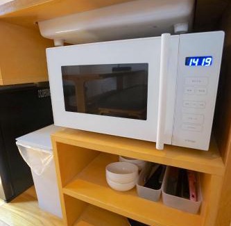 Ikebukuro Apartment | da Haus Ikebukuro