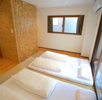 Ikebukuro Apartment | da Haus Ikebukuro