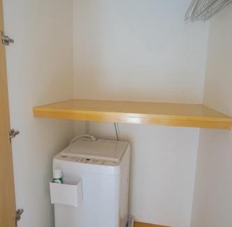 Ikebukuro Apartment | da Haus Ikebukuro