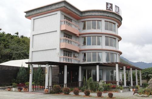 Chenggong Hotel | Da-Tong Vacation Hotel
