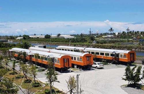 Gongtouli House | Da Yi Train Homestay