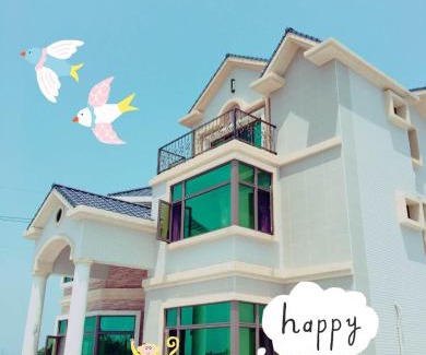 Gongtouli House | Da Yi Train Homestay