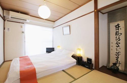 Hiroshima City Centre Apartment | Dai3Himawari - Best location ! 1 min walk to Peace Park Dome -701