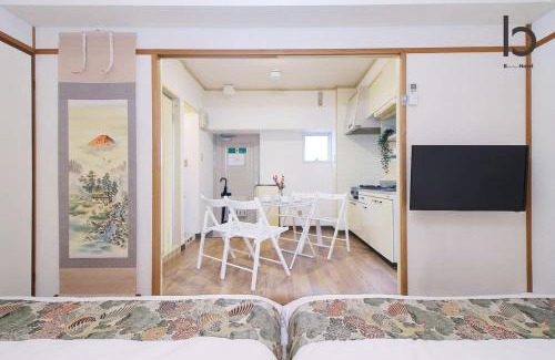 Hiroshima City Centre Apartment | Dai3Kuboi - 1 BR for 4 ppl mins walk to Peace Park