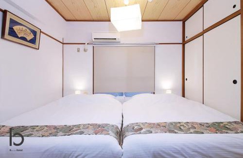 Hiroshima City Centre Apartment | Dai3Kuboi - 1 BR for 4 ppl mins walk to Peace Park