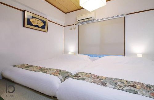 Hiroshima City Centre Apartment | Dai3Kuboi - 1 BR for 4 ppl mins walk to Peace Park