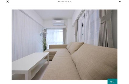 Nakatsu Apartment | Daihan Building / Vacation STAY 3309