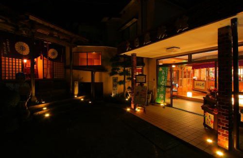 Sasaguri Hotel | Dainichiya-ryokan
