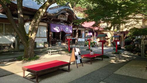 Sasaguri Hotel | Dainichiya-ryokan