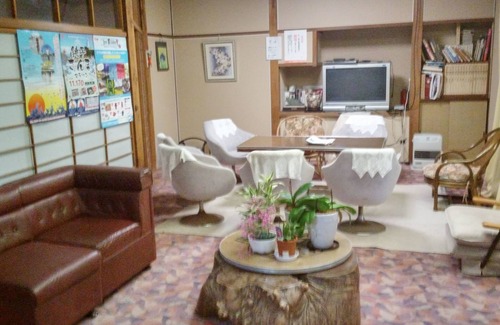 Choshi House | Daishin Ryokan